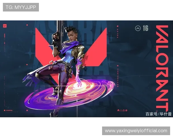 亚星游戏官网1111号登录入口指南帮助玩家快速顺利进入游戏体验精彩内容