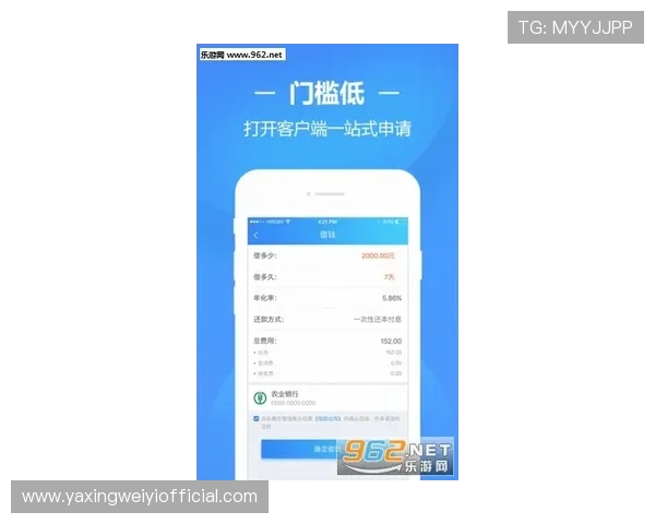 亚星app下载常见问题解答，解决用户在下载与使用过程中遇到的各种疑问